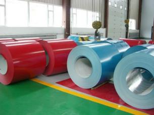  Aluminum Color Coated Coil