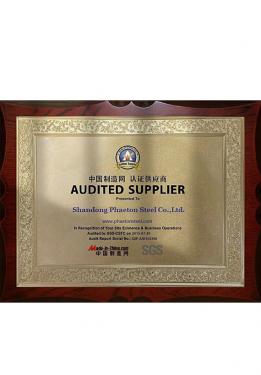 Qualification Honor